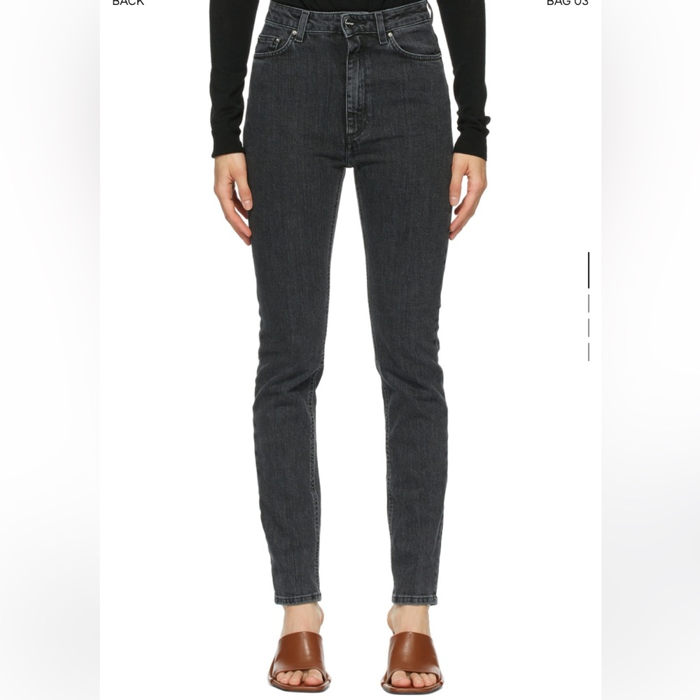 Toteme Grey Skinny Jeans